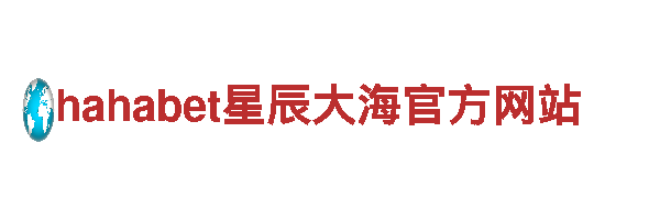 尽在6566体育app官方网站，专业游戏广告代理公司